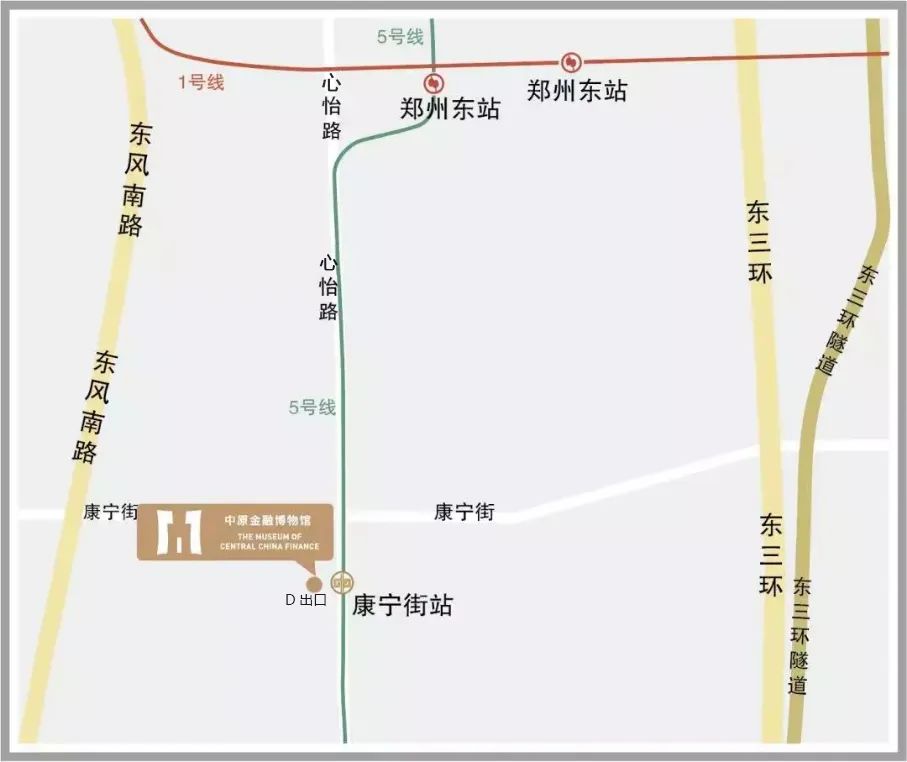 郑州市郑东新区心怡路278号基运投资大厦(地铁5号线康宁街站d出口)