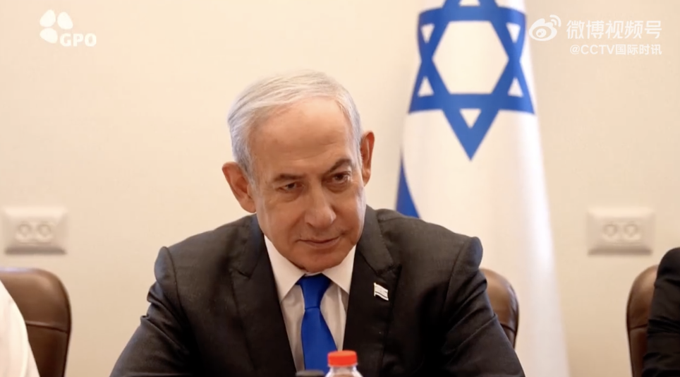 拒绝联大决议，以色列总理：不会让巴勒斯坦建国！