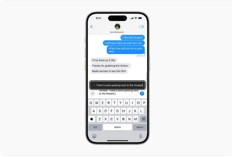 苹果提前剧透!眼动追踪,音乐触觉,人声快捷键等新功能即将上线!