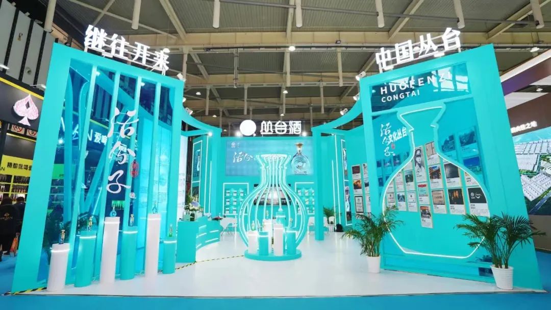 刘彦龙靠收购走出河北，但衡水老白干品牌走不出根据地