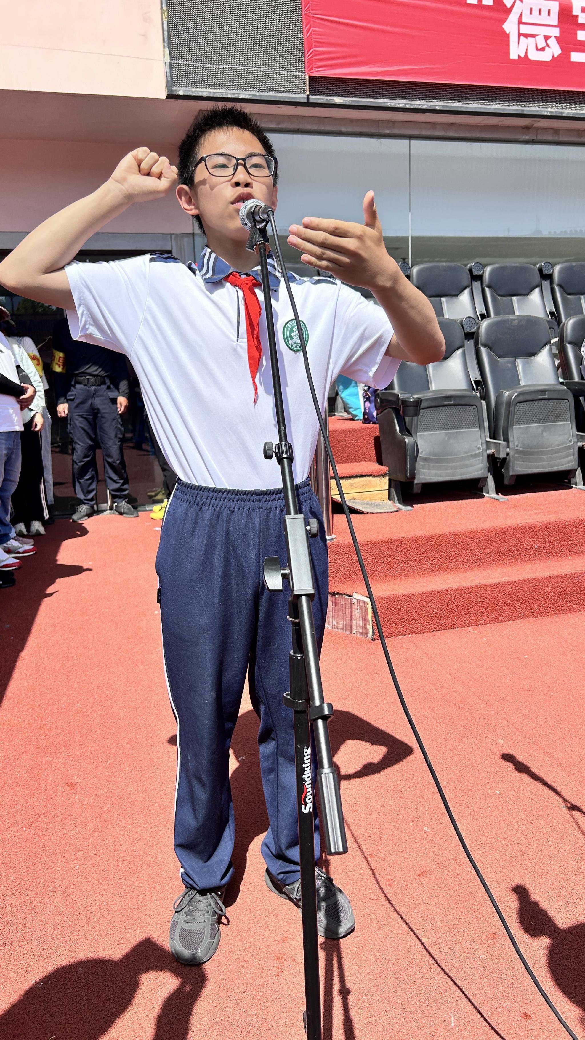 科技,绿色,人文相辉映 2024年青岛德县路小学教育集团春季运动会与