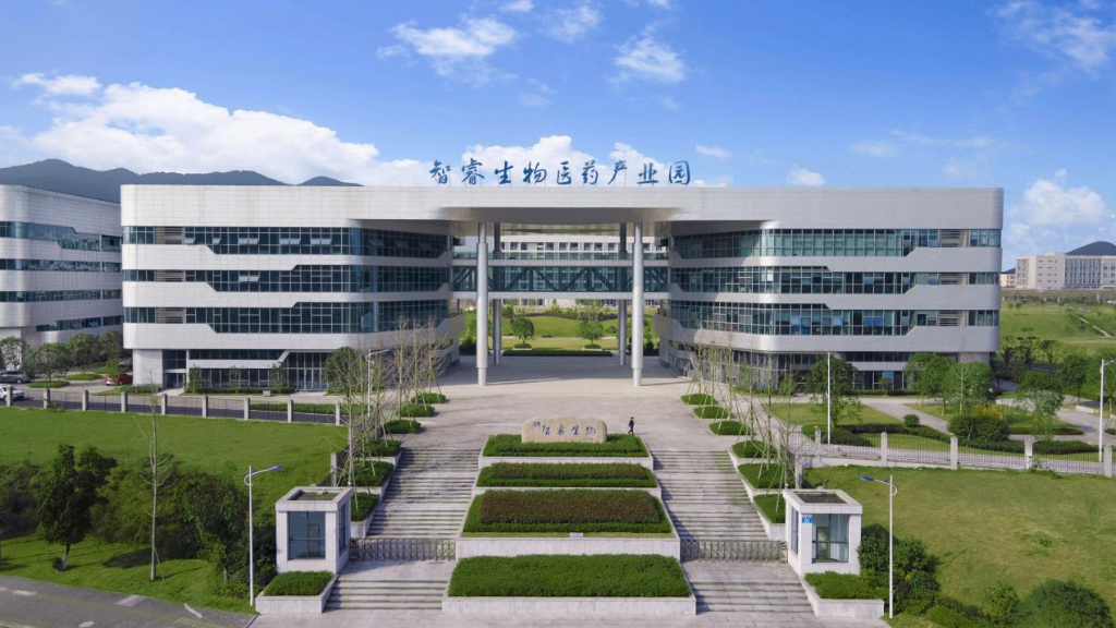 集聚资源,创新引领,体系推进 解码四张"国家名片"的重庆国际生物城