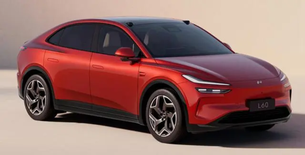 早报:moto x50 ultra发布 李斌回应乐道抢走蔚来订单