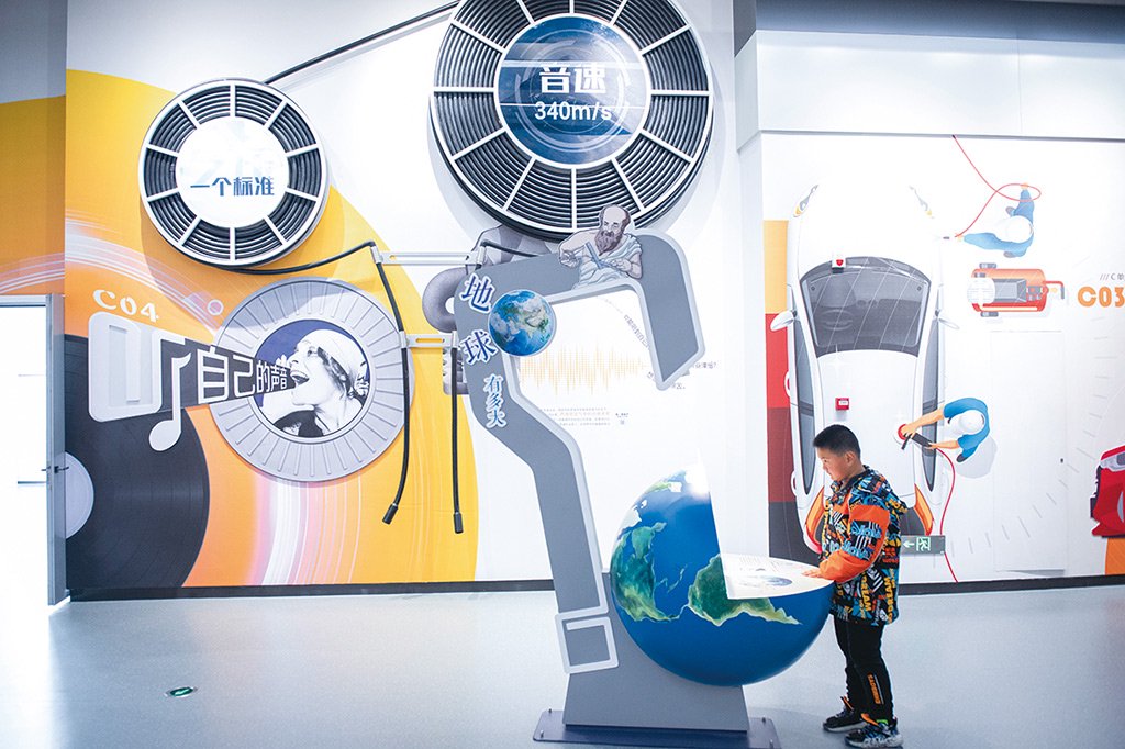 动漫 卡通 漫画 头像 1024_682