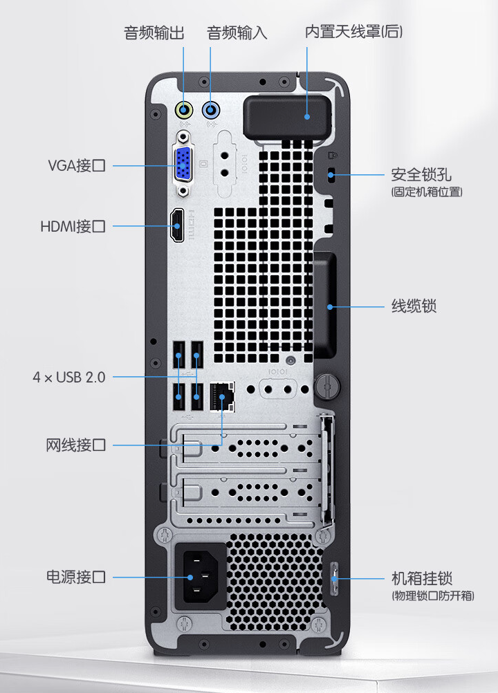 京东惠普星 Box 台式电脑i5-14400 + 32GB RAM + 1TB 存储空间3899 元直达相接