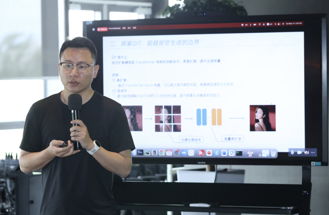 凯时K66北京公布人工智能备案新进展 心元大模型名列其中