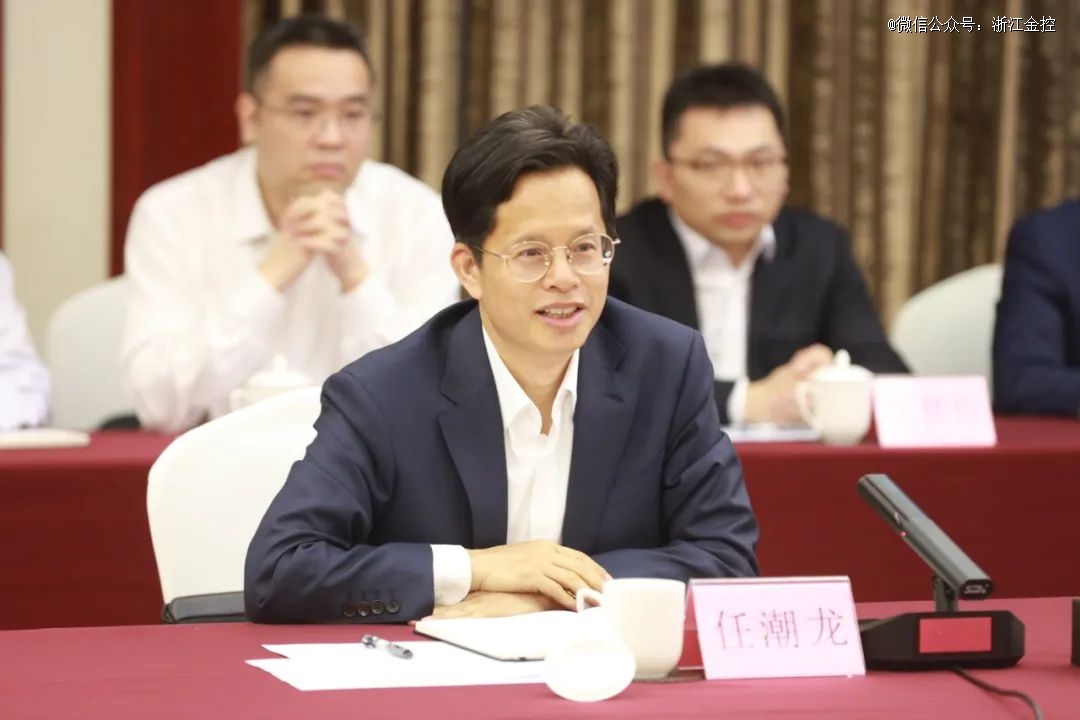 浙江省高端装备(新能源汽车)产业基金落地宁波,50亿