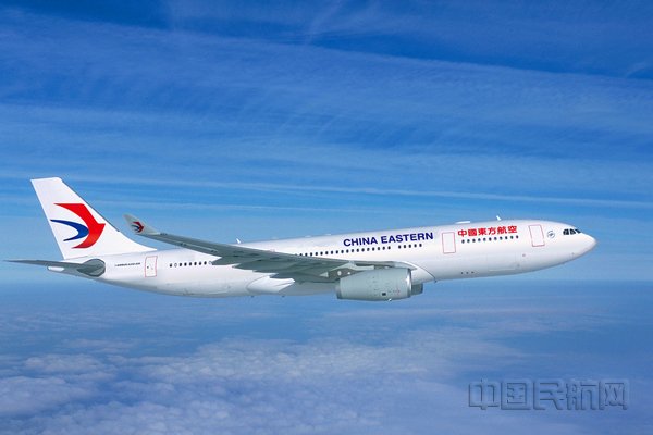东航计划用空客A330机型执飞“南京—墨尔本”（东航江苏公司供图）