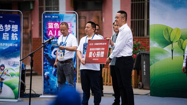 共青团遂宁市委书记刘光健,中国移动