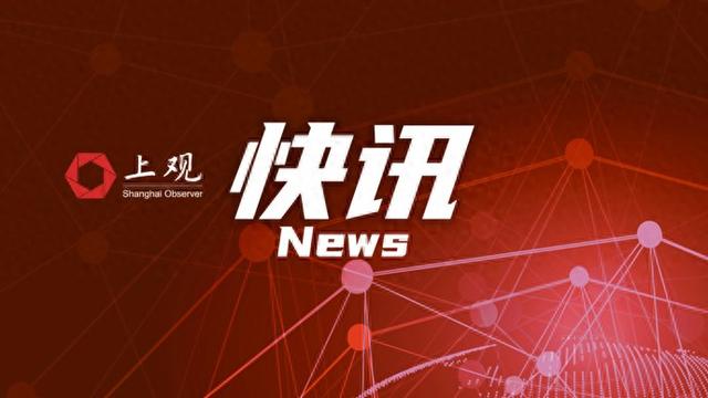 日前,威宁县人民检察院依法以
