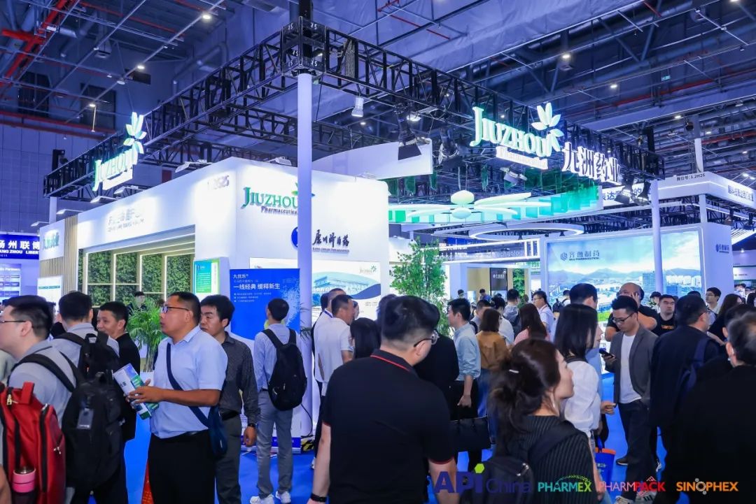 九洲药业亮相第90届api china