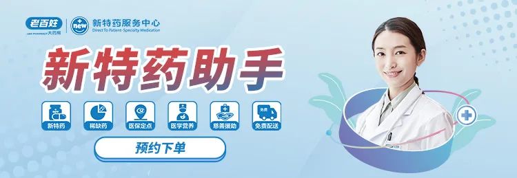 世界脊柱健康日|爱脊柱,享健康