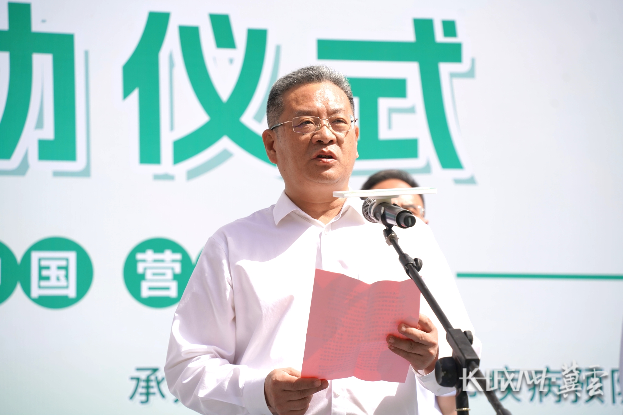 2024年河北省暨石家庄市全民营养周启动仪式举行