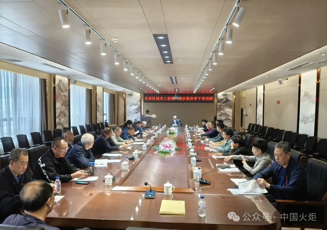 9辽宁省沈阳市5月15日上午,皇姑区陵东街道城建北尚社区党委,关工委