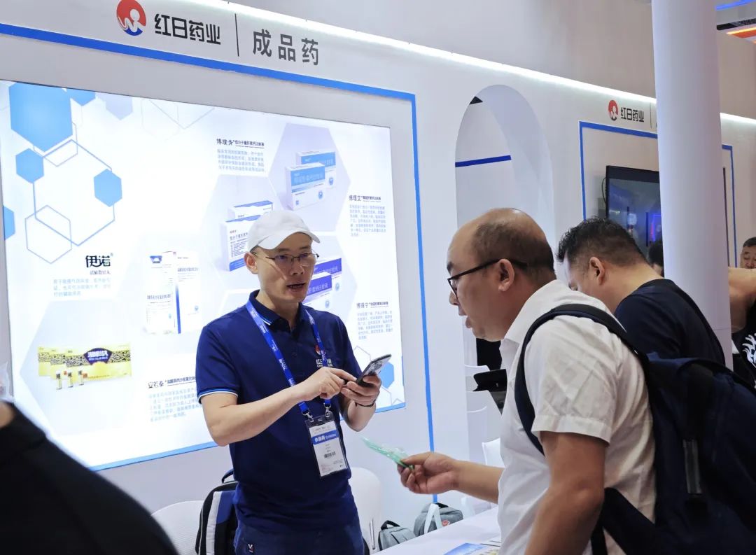 红日药业"全成分"中药配方颗粒,通过现代技术工艺和质控手段,实现了