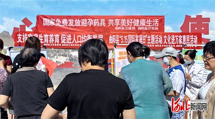 国际家庭日|传承优良家风 建设幸福家庭