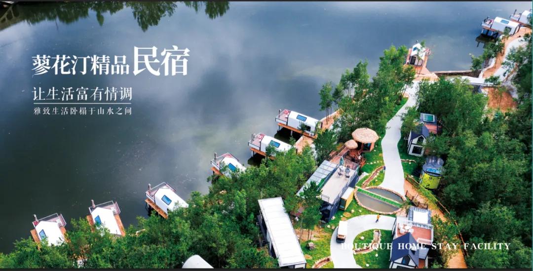 5月19日,南阳这些景区有优惠