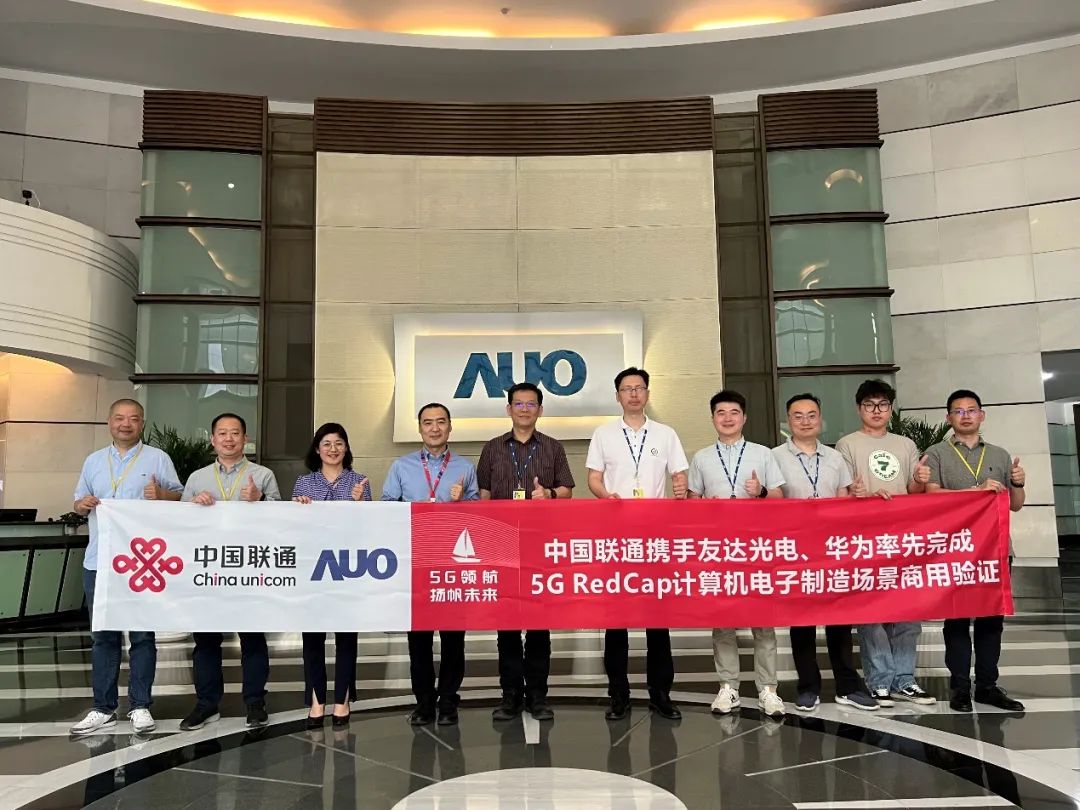 k8凯发湖北移动亿元购机券大放送 全力助推5G全民升级