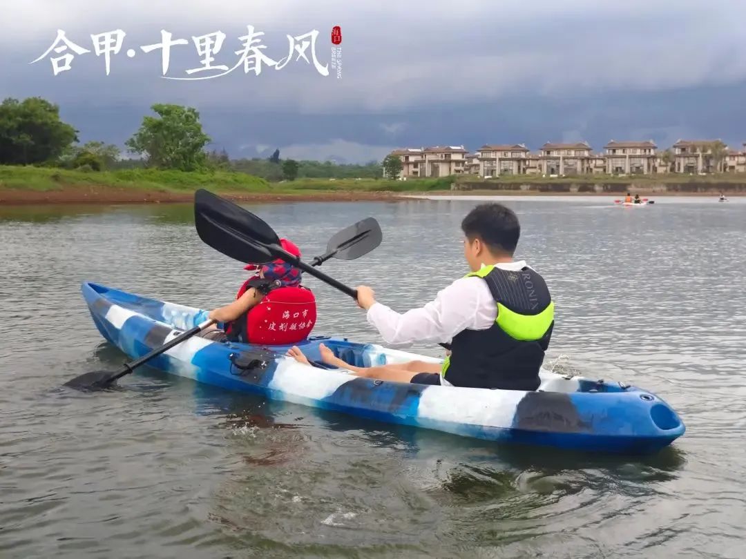 2公里芳香漫道,也可以选择网红电瓶车,参观海口市级和美乡村示范村云