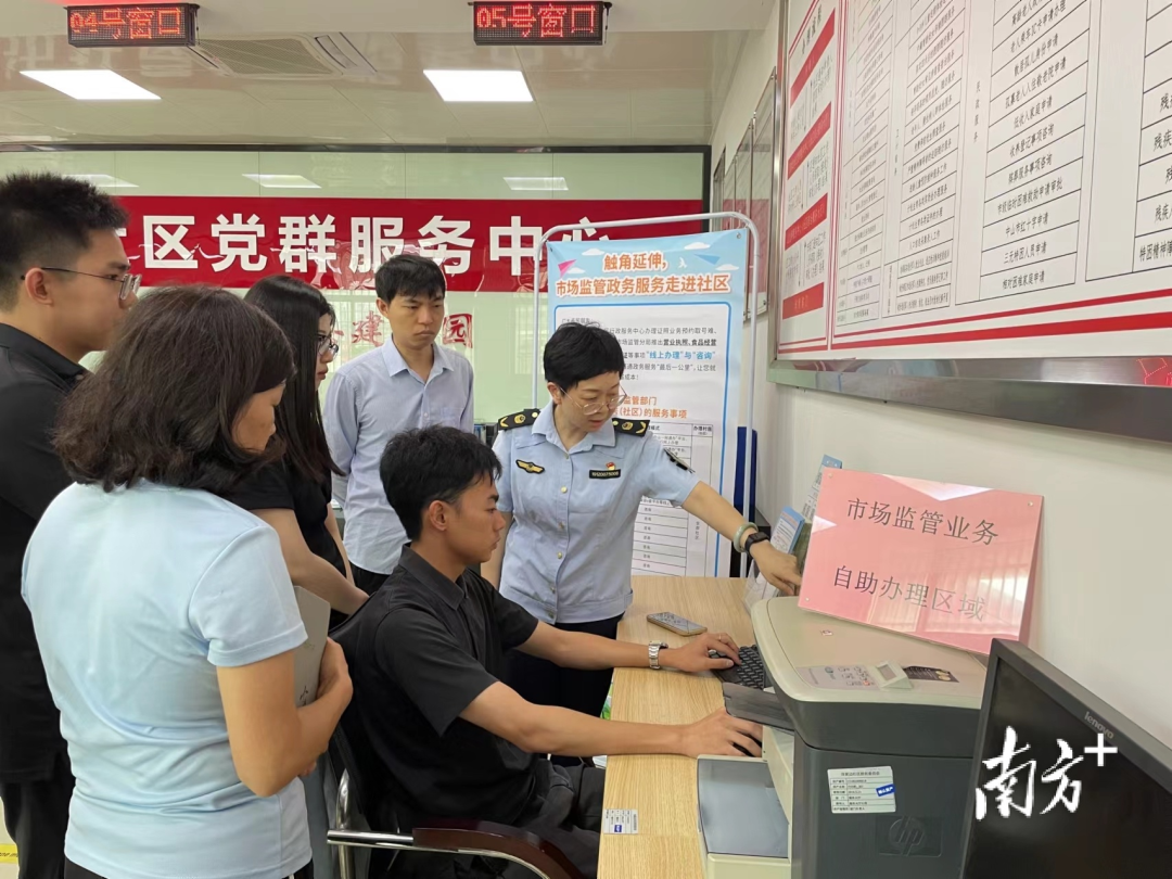 新增学位2970个,9月将投入使用 | 中山镇街