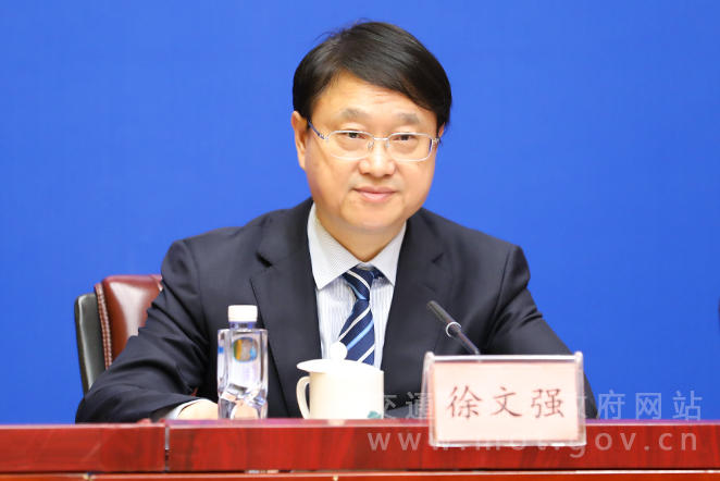 交通运输部科技司司长 徐文强在发布会上,交通运输部科技司司长徐