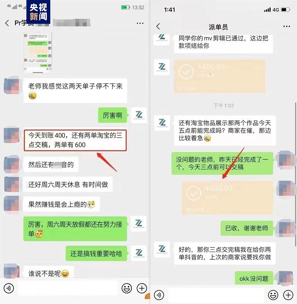 宣传片制作公司：助力企业讲述品牌故事