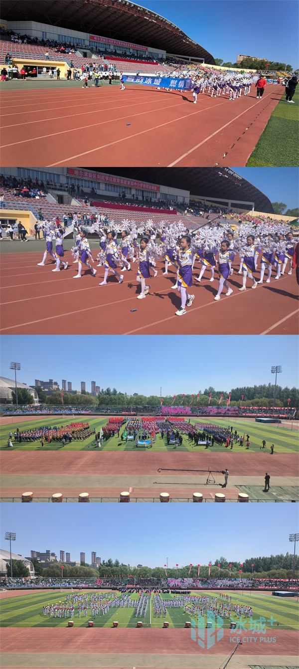 哈尔滨新区利民学区举行首届中小学生田径运动会
