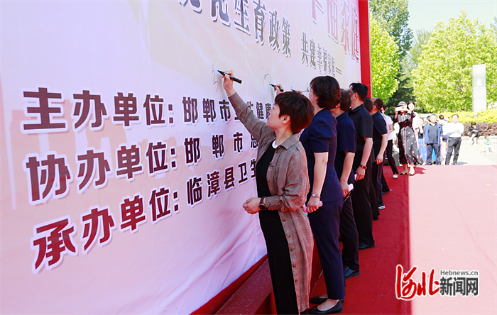 国际家庭日|传承优良家风 建设幸福家庭