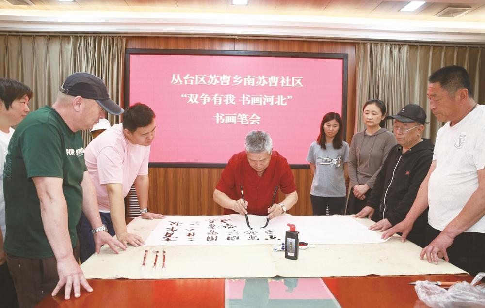 邯郸新闻传媒中心记者 武悦/文 范文平/影5月14日上午,丛台区苏曹乡