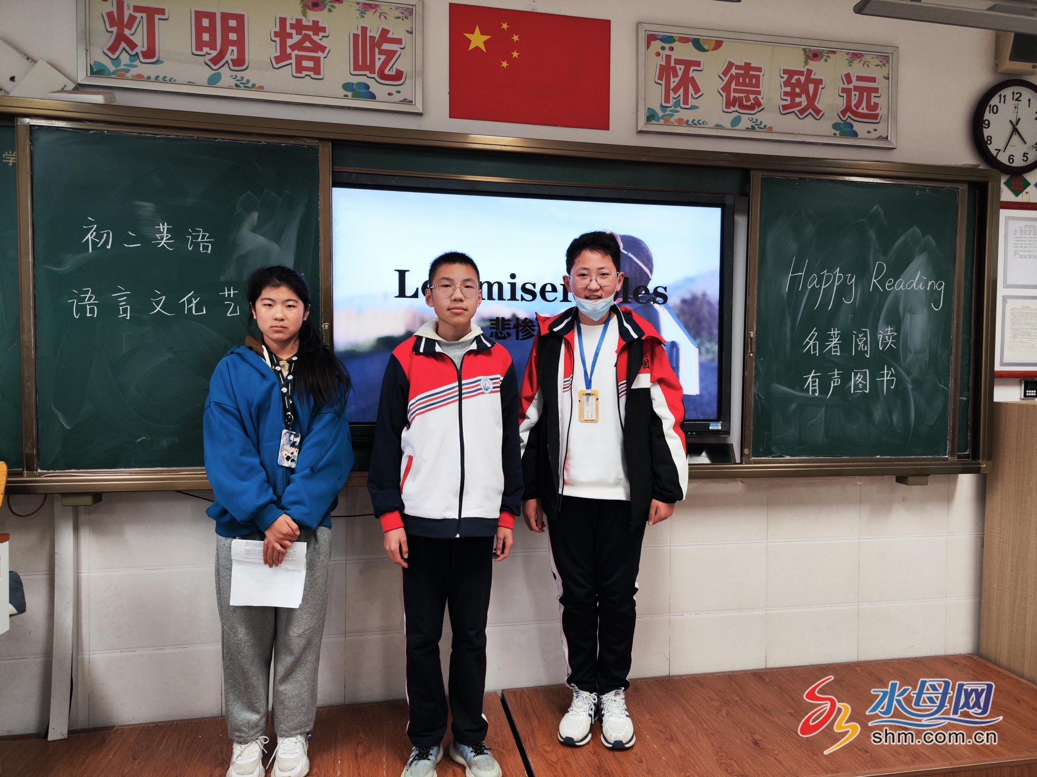 烟台港城中学开展"英文名著整本阅读"为主题的阅读活动