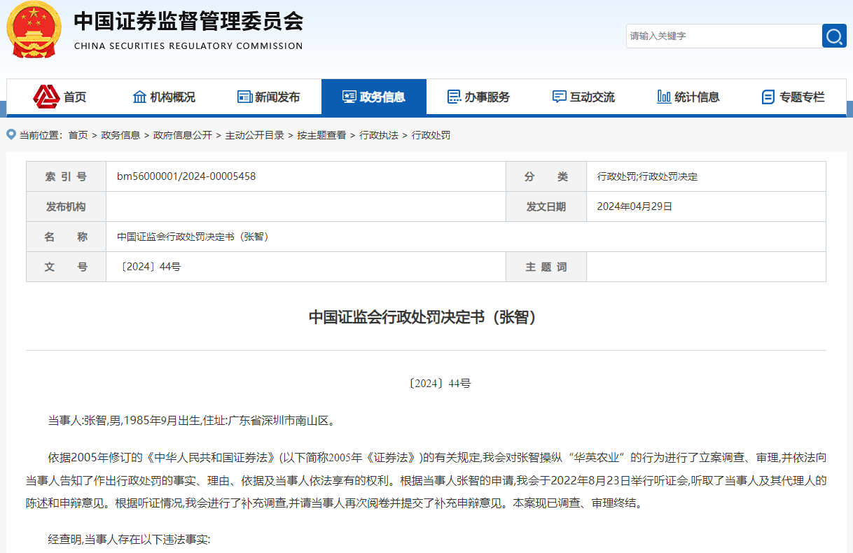 人生就是搏曝OPPO Reno12系列本月下旬发布 首发全焦段实况照片