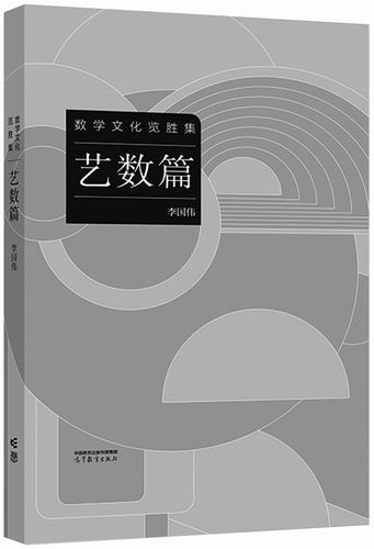 数学家手中的折纸不仅是游戏|折纸|折纸几何学|练习_新浪科技_新浪网