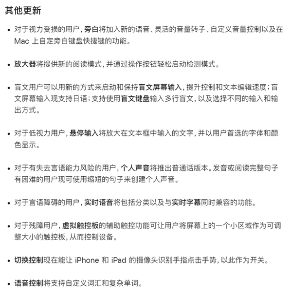 人生就是搏517世界电信日丨青海联通夯实绿色算力发展底座