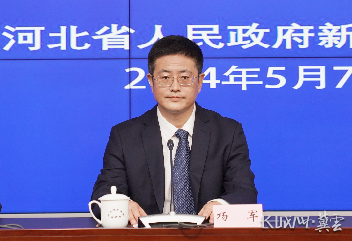 第六届河北省文创和旅游商品创意设计大赛启动