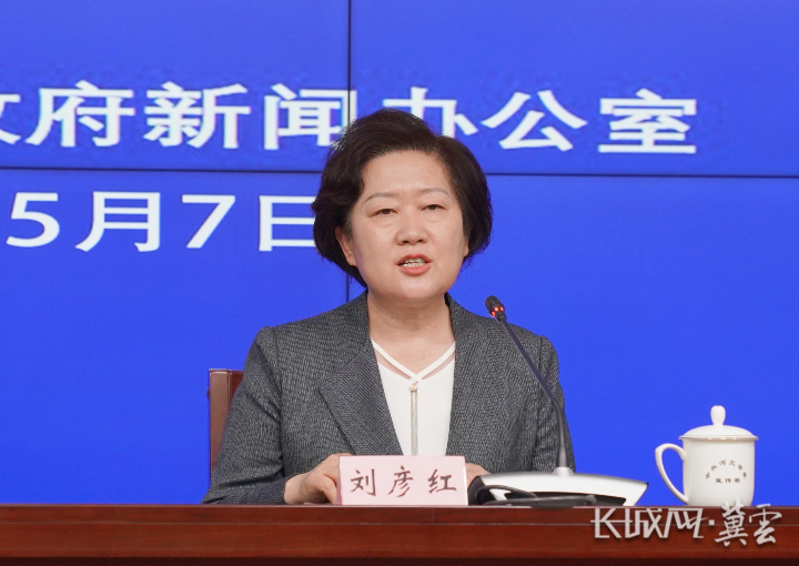 河北省中医药管理局党组成员,副局长刘彦红.