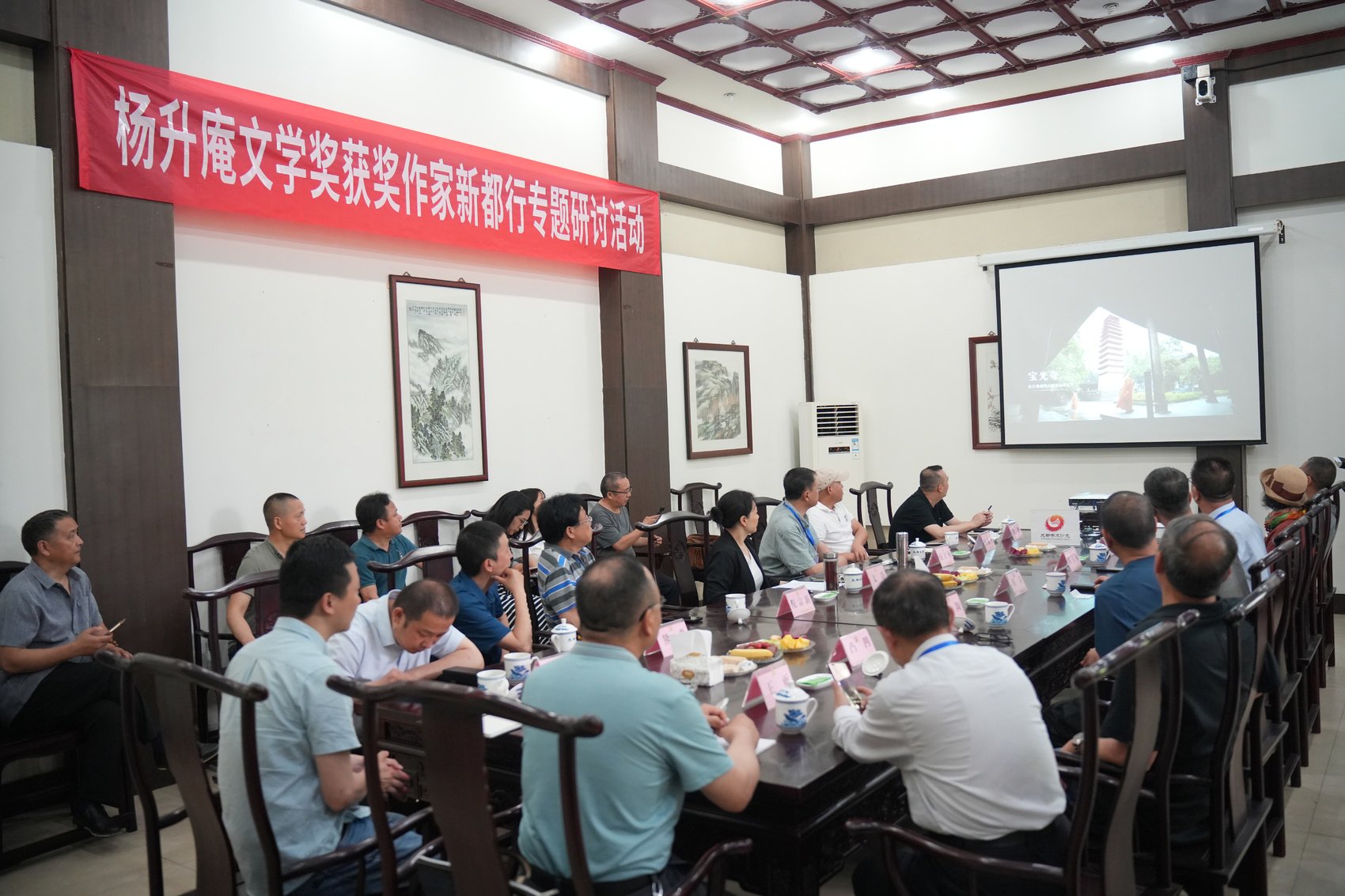 首届杨升庵文学奖6位获奖作家重返新都 他们做了什么?