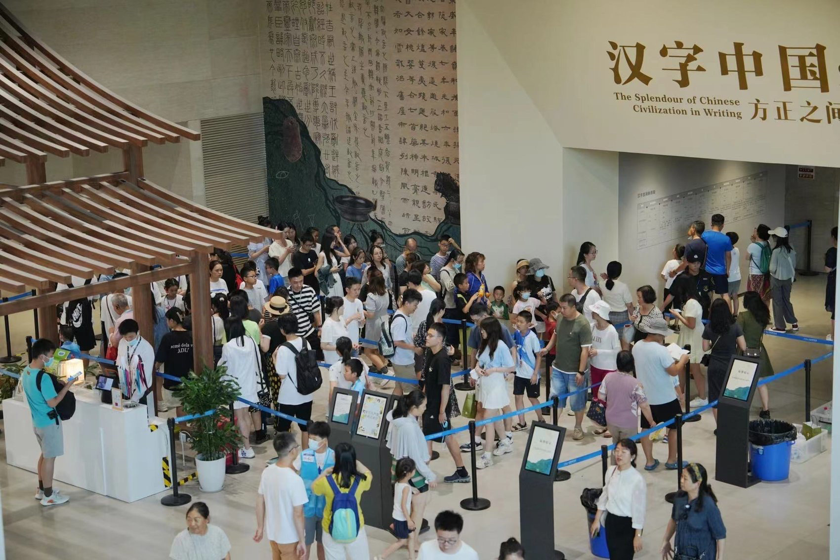 2023年度四川省博物馆事业发展报告出炉,"博物馆热"创历史新高