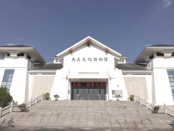 "国际博物馆日",带您走近我市特色博物馆