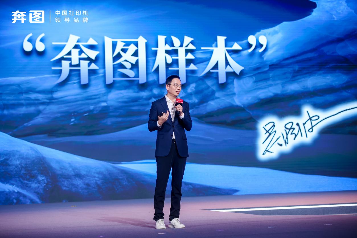 知名财经作家吴晓波在现场演讲中表示,制造业是国家的基本盘,2018年