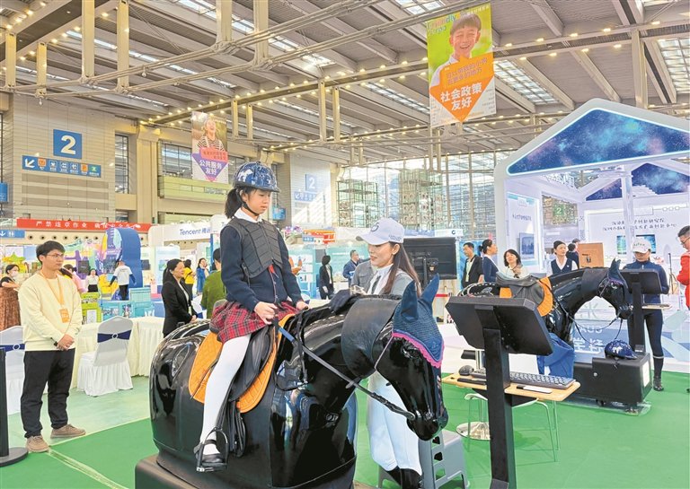 协会将"深湾马术庄园"搬到文博会现场 在文博会上"骑马"会是什么体验?