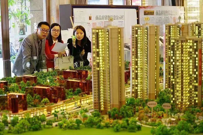 房贷政策再出组合拳:降低首付,下调利率,盘活存量