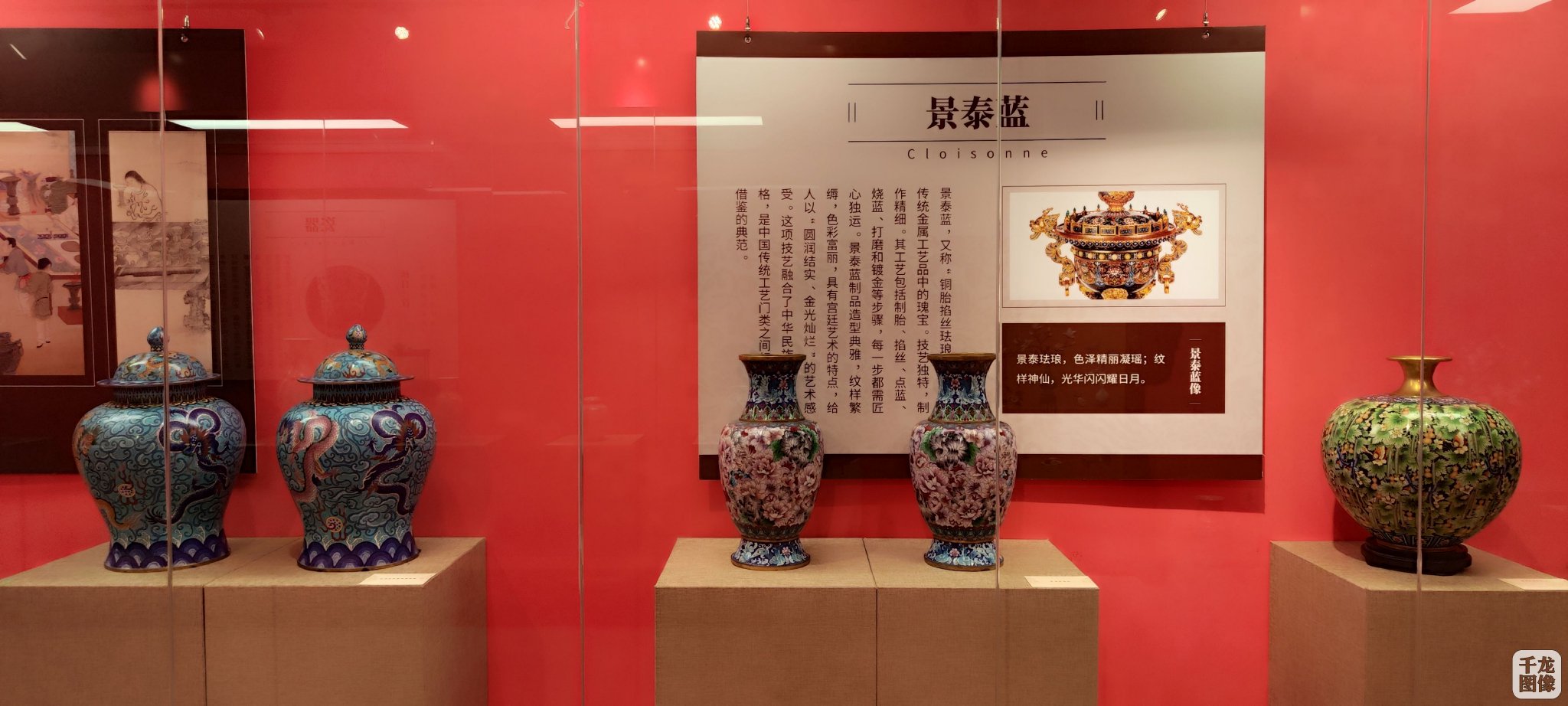 近百件套传统工艺精品集中亮相北京金漆镶嵌艺术博物馆