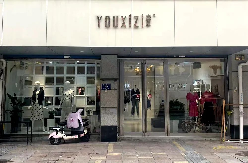 "指尖"4月新商户!快来看看有没有你常去的那家店