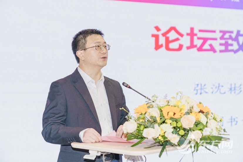 小东门街道举办"未爱共育"论坛,共奏未成年人保护新篇章