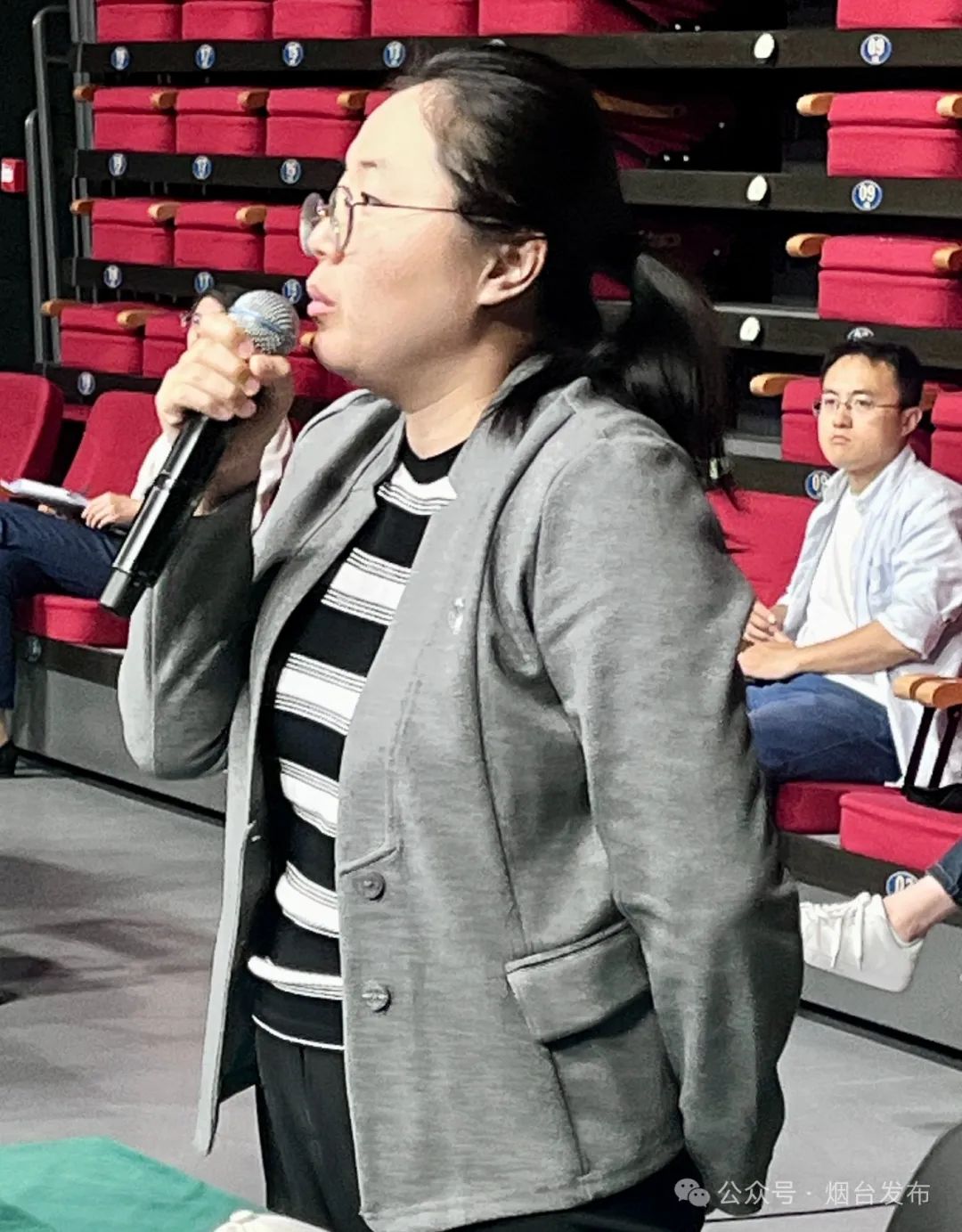 权威发布丨答记者问