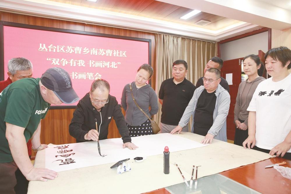 邯郸新闻传媒中心记者 武悦/文 范文平/影5月14日上午,丛台区苏曹乡