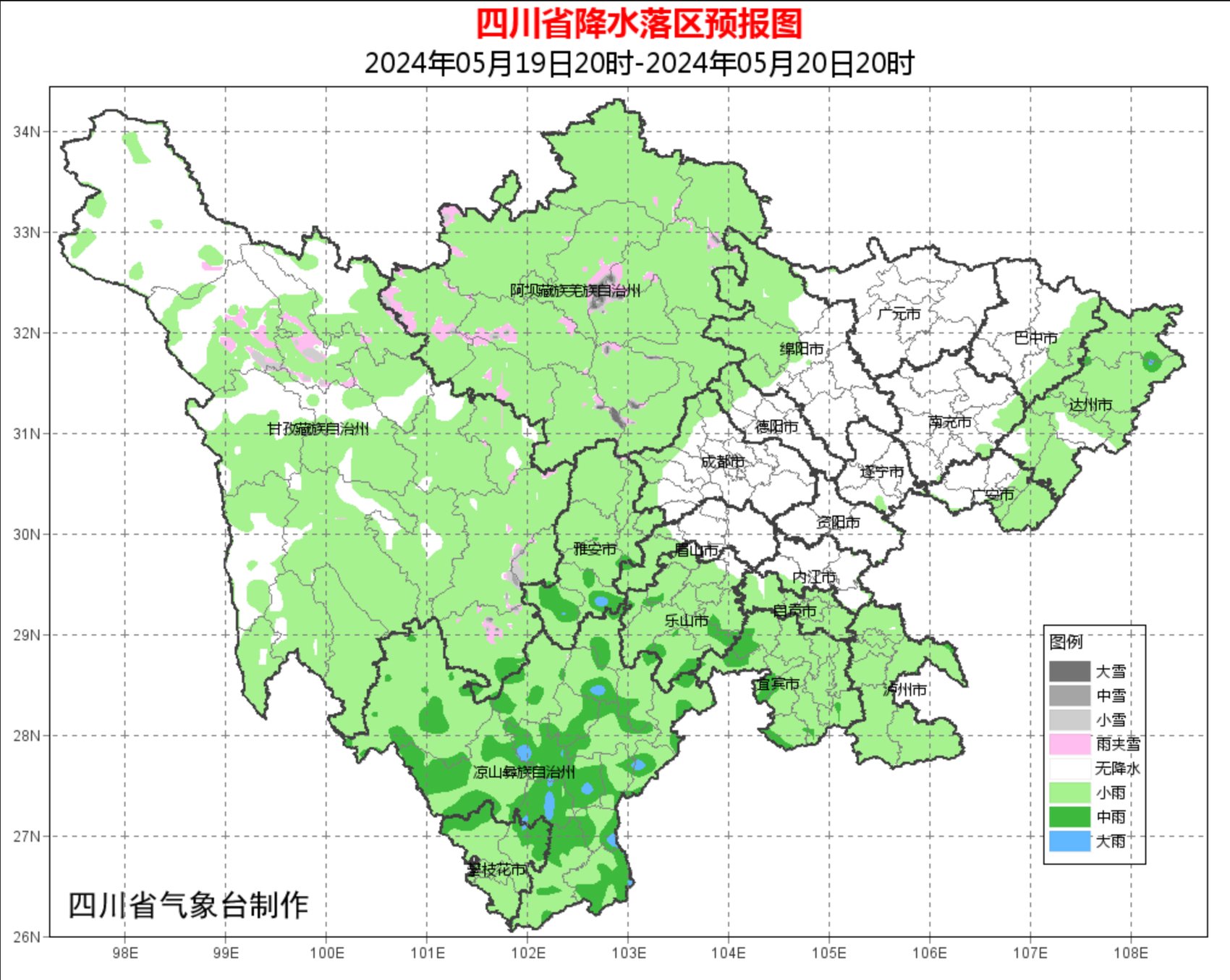 四川周末会"泡汤"?没有强降雨,但雨是有的