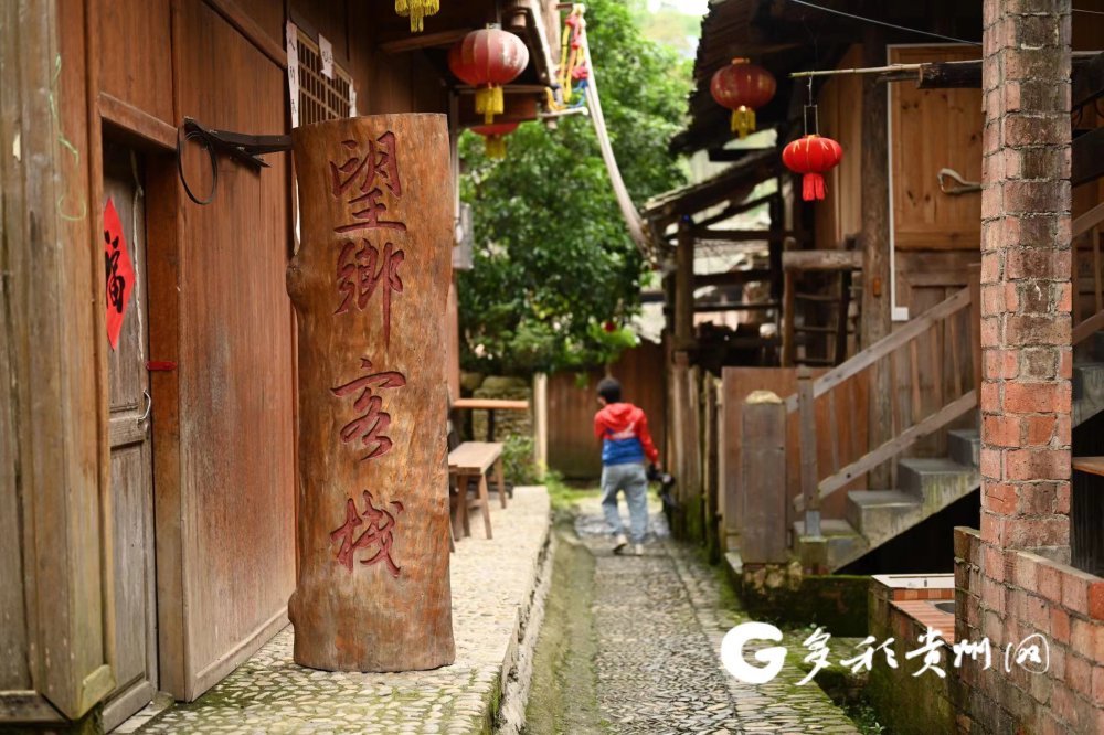 【"村超"周边看振兴】发展民宿 大利侗寨迎来新一轮"扩张"