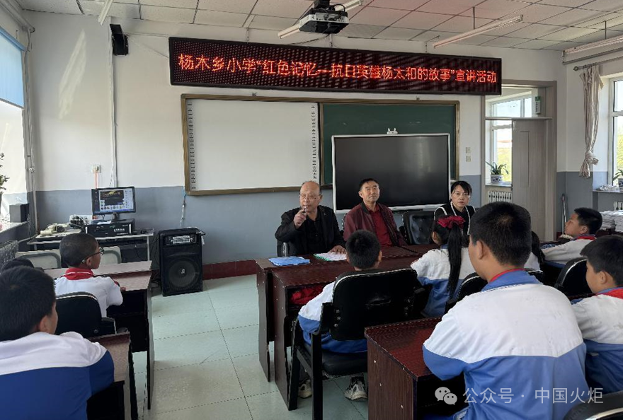 鸡西市5月15日,道外区第八十七中学校关工委携手道外区人民检察院"小