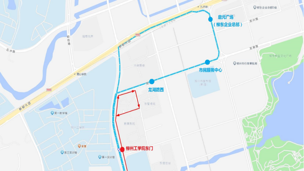 线路走向:该公交线路从职教园公交站发车行驶至新福路和龙湖路交会
